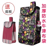 Grocery shopping cart small cart bag waterproof Oxford cloth shopping cart cloth bag Shopping cart a
