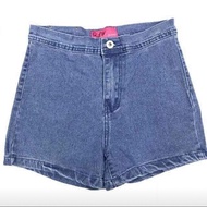 CLEAN CUT DENIM HIGH WAIST SHORT