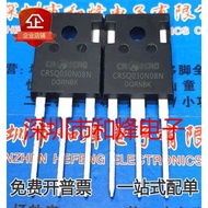 [One Price] CRSQ030N08N TO-247 MOS Field Effect Tube 180A85V