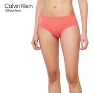 CALVIN KLEIN กางเกงชั้นในผู้หญิง Perfectly Fit รุ่น QF7822AD VOJ - สีพีช