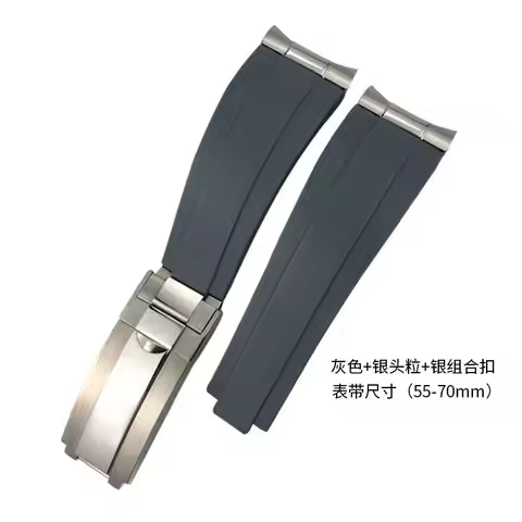 20mm Metal Link Curved End Rubber Watchband For Rolex Submariner DAYTONA Yacht-Master GMT Strap Sili