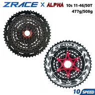 ZRACE Alpha 10s Lightweight Cassette 10 Speed MTB bike freewheel 11-46T/50T - black bike Cassette