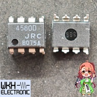 JRC NJM4580D DIP8 DUAL AUDIO AMPLIFIER NJM 4580 D 4580D JRC