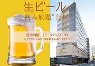 基普飯店湘南藤澤 (kipp hotel Syonan Fujisawa)