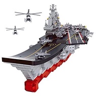 ASSEMBLY KIT Construction kit - Warship - Aircraft carrier - Middle grade, SLUBAN M38-B0399 (1058 pi