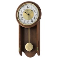 Seiko Wooden Chiming Wall Clock with Pendulum QXH073B
