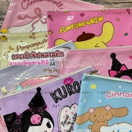 A4 Plastic Zip Bag File Zipper Bag Printed With Sanrio Cartoon Pattern Authentic License Zipper Size