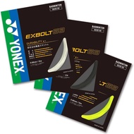 [Liyang Sports Badminton] Yonex Exbolt68 Exb68 xb68 Hard-resistant Line Badminton Line