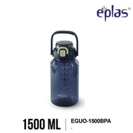 EPLAS HEAVY DUTY 1500/2000ml Hue grip Water Bottle with Straw & Handle, Botol Air, EGUO-1500BPA, EGU