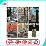 Manga Girls' Last Tour (6 book series)