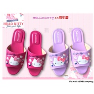((1H2-3) Indoor Slippers Hello Kitty Children's Parent-Child Style