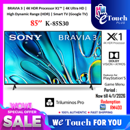 SONY BRAVIA 3 | 85" Inch TV | 4K HDR Processor X1™ | 4K Ultra HD | High Dynamic Range (HDR) | Smart 