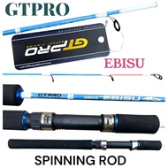 GTPRO EBISU PRAWN FISHING ROD JORAN UDANG