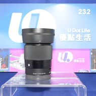 『收機鏡』『Trade In優惠』新淨 Sigma 30mm F1.4 DC DN For Sony E 自動對焦 等效45mm F1.4大光圈 人像 旅行一流 A6700 A6600 ZVE10 F