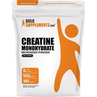 Bulk Creatine Monohydrate Powder #Fitness Products for Enhanced Endurance-500g-1kg-5g/7g/7g Per Serv