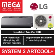 LG ARTCOOL+ SYSTEM 2 WIFI AIRCON (5 Ticks) &amp; INSTALLATION