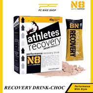 N8 SPORTS NUTRITION ATHLETE RECOVERY CHOCOLATE 40G PER SACHET PROTEIN SHAKE MUSCLE RECOVERY SPORT EX