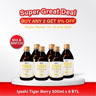 IYASHI Tiger Berry 500ml with 6 Bottle with Tiger Milk Mushroom, Lung Supplement, Immunity Booster H