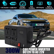Car power inverter Car converter with USB interface Universal Socket Car Power Inverter