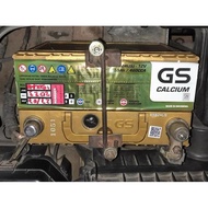 Dry Car Battery Gs Calcium 65B24Ls / Ns60Ls 12V 55Ah Original Astra Original and Trusted