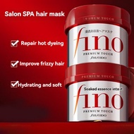 Stock SHISEIDO Fino Premium Touch Penetrating Essence Hair Mask 230g
