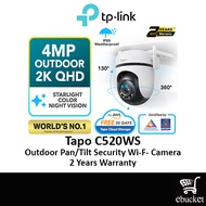 TP-Link Tapo C520WS 2K 4MP Outdoor Pan Tilt Camera/AI Detect/WiFi CCTV Cam 360/Color Night Vision/2-