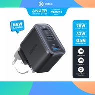 Anker Nano 70W Gan Double-Gan Portable Charger Fordable Fast Charging 3 ports Temperature control PP