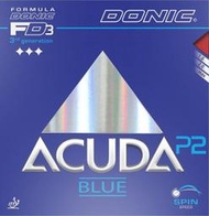 ★波爾桌球★ DONIC ACUDA BLUE P2 (藍海綿) max 新塑料球對應膠皮【代理商公司貨】露天特價