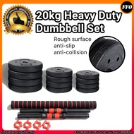 20kg Dumbbell / Barbell Combo Set Adjustable Heavy Duty