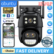 QWEER 9MP 5K HD PTZ Wifi Camera Outdoor 8X Digital Zoom Surveillance Camera Three Lens Dual Screens Security Protection Night Vision POIUY