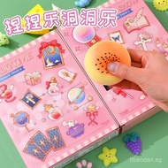 Hot-Selling Magic Book Hole-Punching Fun Blind Box Girl Poke Toy Children's Surprise Lottery New Yea