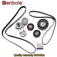 Engine Drive Belt Tensioner 06M903133AA 06M260938J 06M903315K 06M903341F For AUDI Q7 3.0T 16-2025,A6