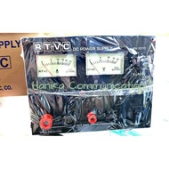 DJ97 PS RTVC 30A Package RG58 Digital Cable 20m Rig Connector and Antenna