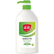 美琪抗菌洗手乳（淨萃青桔）700ml