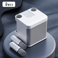 TOYA 303 Bluetooth Speaker with mic ลำโพงบลูทูธ ลำโพงคาราโอเกะ  เครื่องเสียงคาราโอเกะ ลําโพงบลูทูธพร