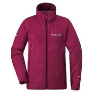 快閃優惠 限量 STORM CRUISER DETACH HOOD Women's 包順豐自取 GoreTex 女裝 日本直送 旅行 防水 外套 防風 防雨 行山 露營 camping 戶外 走營 s