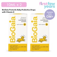 BioGaia Protectis Baby Probiotics Drops (5ml / 10ml with Vitamin D)