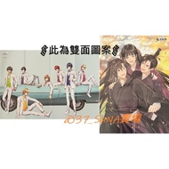 [Posters] Many Theatrical Versions His Royal Highness The Prince Of Songs > ST RISH Mo Dao Patriarch