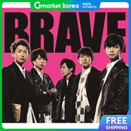 Arashi / Brave (General Trade)