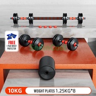 SellinCost FEXPERT FWM Dumbbell Bench 2YR Warranty Sit Up Bench FOLDABLE Adjustable Dumbbell Chair I