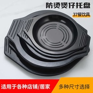 High Temperature Resistant Heat Insulation Plate Placemat Yellow Braised Chicken Claypot Rice Casser