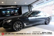 BMW 730Ld 原廠主機無損升級 觸控導航、網路電視、USB音樂/視頻播放、APP下載… H1564