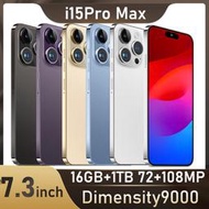 贈保固 I15 Pro Max 24款靈動島智能手機7.3寸16G+1024GB全網通5G雙卡雙待指紋解鎖5G智慧手機