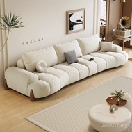 Curved White Cream Cloth Sofa New Style Leather Cloud Small Apartment Style Living Room Cat Claw Mod