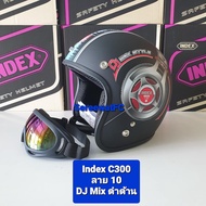 หมวกกันน็อค วินเทจ ID INDEX  C300  C-300  แถมแว่นกันลม  ทรงเล็ก ขนาดไซด์ L (รอบศรีษะ 59-60 cm) 1 ใบ 