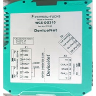 WCS-DG310 Germany Double Plus Ford P+F Interface Module Brand New