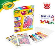 Crayola Wixels Unicorn Color Absorbing Pixel Art เครโยล่า ชุดศิลปะ พิกเซลอาร์ต ยูนิคอร์น 74-7601