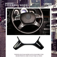 STIR COVER CE ML GL CLS CLASS CARBON MERCEDES benz W204 W212 W166 INTERIOR CARBON FIBER MERCY AMG ST