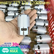 Mô tơ 775 Trục 5mm 12V Siêu Khỏe motor 775 chế máy khoanmáy cắtquạtmáy bơm