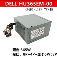 Brand New Dell DELL3670 3967 3977 3980 Chassis Power Supply HU365EM-00 365W